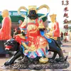 O templo dedicado ao deus da riqueza resina Buda deus da fortuna montado em tigre Zhao Gong Ming Wu deus da riqueza 1,6 metros 1,8 metros