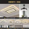 Paquete de iluminación para toda la casa dormitorio habitación sala de estar lámpara de techo simple iluminación decoración del hogar iluminación personalidad lámpara de dormitorio principal ultradelgada