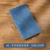 Cuaderno A5 con Tacto Suave de Piel, Cuaderno cosido con Hilo de Oveja, Cuaderno Personalizable de Minutas de Reunión, Bloc de Notas Estudiante Sencillo B5 Tapa Blanda