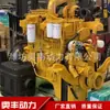 Motor Diésel Bulldozer Shantui 220 Motor Weichai Wd12G240E23 Bomba Grande Control Mecánico de Velocidad Motor