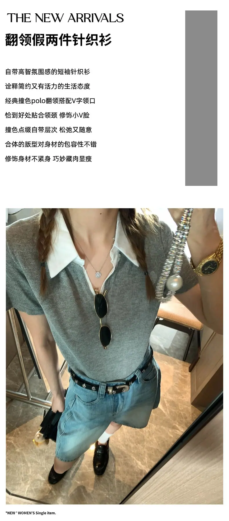 摩且文案图.jpg