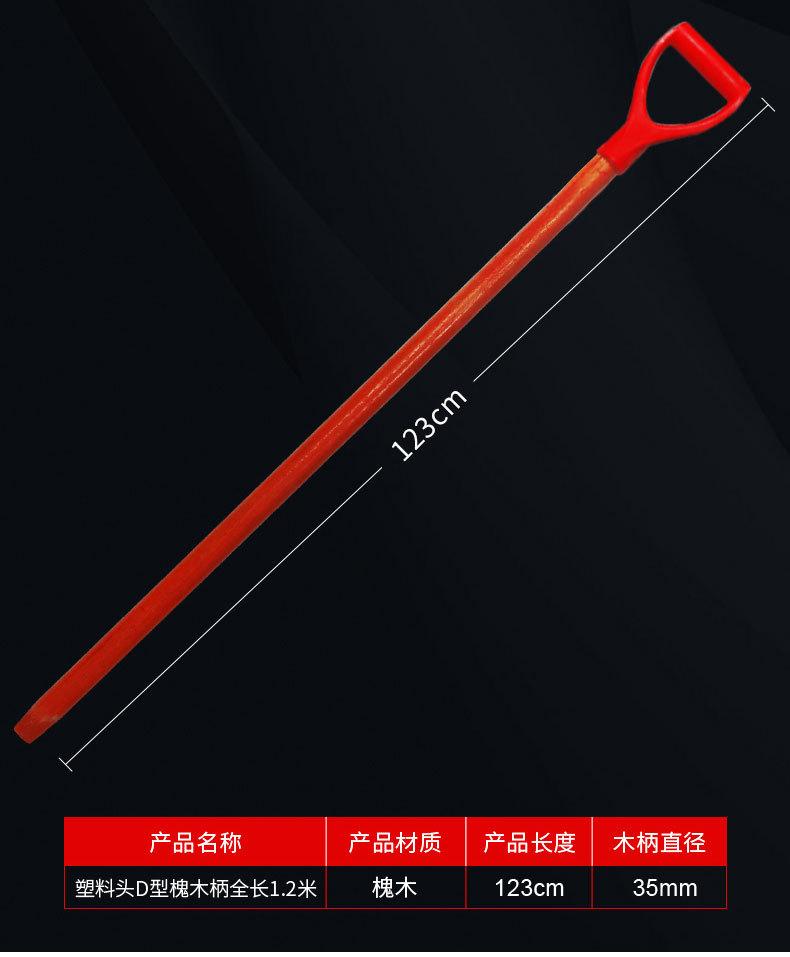 D型详情_07.jpg