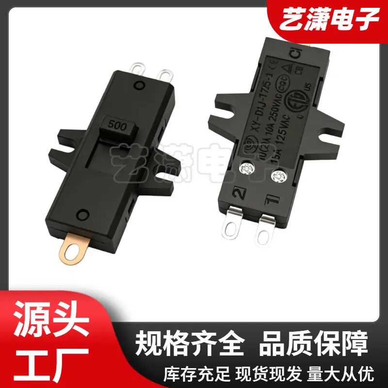 大泽工具_20260609104319