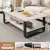Mesa de Centro Sala de Estar Doméstica Pequeno Apartamento Mesa 2025 Nova Casa de Aluguel Simples Moderna Simples Sofá Mesa de Centro Mesa