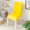 Funda para Silla de Comedor para Hogar Moderno Simple, Poliéster Color Sólido, Funda para Silla de Comedor Resistente al Desgaste y al Polvo, Funda Elástica Semienvuelta