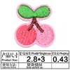 Parches bordado por computadora caricatura fruta cereza parche de tela parche de moda bordado traje bordado Zhang Zai