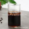 Vaso de café en relieve de alta gama, ligero, de lujo, vintage, para el hogar, para agua, jugo, leche, cerveza, vino, whisky