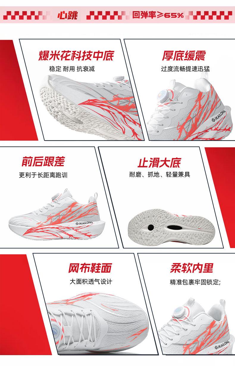 详情_05.jpg