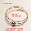 Pulsera de Doble Capa con Alambre Envolvente de Perlas Moradas de Agua Dulce Edison de Zhuji para Mujer, Joyería de Moda Casual, Accesorios Transfronterizos