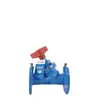 Shanghai Hugong Válvula de Equilibrio Digital con Bloqueo Sp45X/F-16Q Hierro Dúctil Válvula de Equilibrio Estático para Suministro y Drenaje de Agua