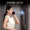 Intercomunicador de Seguridad para el Hogar con Cerradura Inteligente Automática, Monitorización y Captura de Video con Reconocimiento de Venas Faciales y de la Palma OEM 3D Personalizado