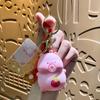 Brinquedo de Apertar Chaveiro de Bolhas Pingente de Mochila Presente para Alívio de Estresse Banca de Chaveiros Brinquedo de Rua Infantil para Alívio de Estresse
