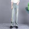 Sudeste Asiático transfronteiriço feminino atacado novo estilo chinês jeans feminino som de chacoalhar pequeno livro vermelho uma geração de fornecimento