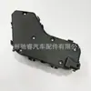 2059056811 É Adequado para Mercedes-Benz W205 Interruptor do Vidro Elétrico Interruptor do Vidro Dianteiro 2059057851