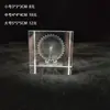 Cristal com Escultura Interna de Nuvens Ornamentos Cuboide Coração Formato Presente de Cura Criativo para Mesa Adoção Uma Nuvem Aniversário