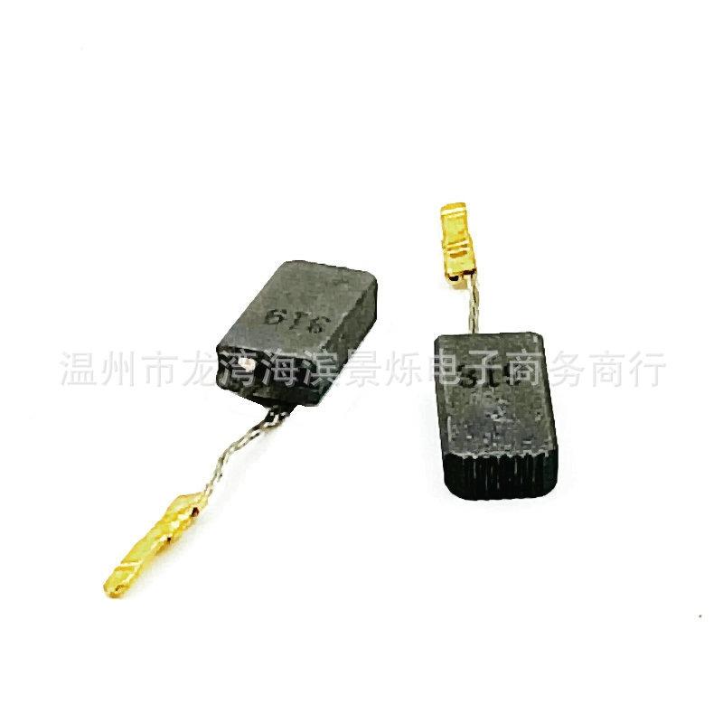 微信图片_20240321203004