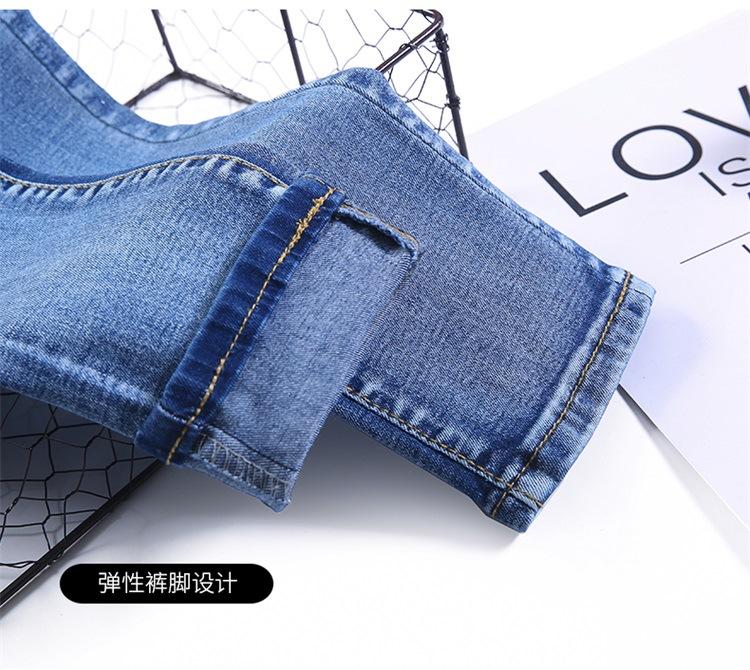商品详情页图_7.jpg