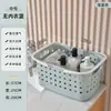 Cesta de Lavandería Hueca para el Hogar, Rectangular, Tamaño Grande, Cesta de Almacenamiento para Dormitorio, Gran Capacidad, Plástico, Baño, Inodoro, Canasta para Ropa Sucia