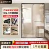 Mampara de Ducha con Puerta Corredera Lineal para Separación Húmeda y Seca en Baño, Mampara de Puerta Corredera de Cristal para Cabina de Ducha