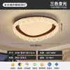 Luminária de Teto para Quarto Mumingju 6 Nova Estilo Minimalista Luxo Alto Padrão Luminária para Sala de Jantar Estudo Luz Principal Estilo Minimalista Moderno