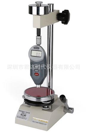 QQ截图20190601122056