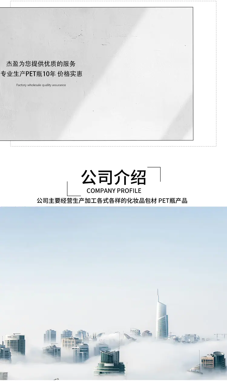 详情5_08