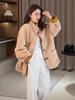 Ropa de Abrigo Retro de Ante y Lana de Cordero para Mujer 2025 Otoño e Invierno Nuevo Estilo Reversible Piel Integrada en la Parte Superior Corte Holgado