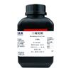 Dingshengxin Dissulfeto de Molibdênio Pureza Analítica Ar 250G/Garrafa Cas:1317-33-5 Lubrificante Agente Desmoldante