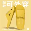 Pantuflas antideslizantes de verano para uso en casa, interior y exterior, nuevo modelo 2026, resistentes al desgaste y a los olores, pantuflas de baño de verano para hombre y mujer