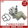 136800-0010 es adecuado para válvula de control de velocidad de ralentí Toyota 1368000010