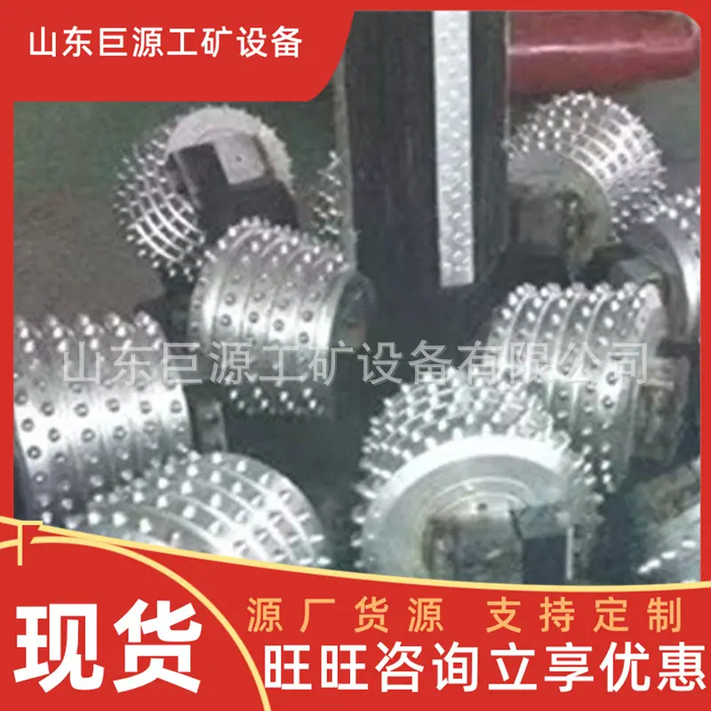 微信截图_20250905100817