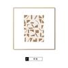 Ritmo Geométrico Moderno Simples Pintura Decorativa para Restaurante Sala de Estar Luxo Leve Pintura de Parede Duas Peças Mural Abstrato de Alto Nível