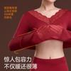 588 Outono e Inverno Ultra Fino Sem Costura Renda Dupla Face Vestível Roupa Íntima de Beleza Camélia Antibacteriano Térmico Conjunto Feminino