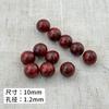 Contas de madeira 10mm sândalo verde sândalo vermelho alto óleo cipreste penhasco contas de madeira pulseira contas material para acessórios DIY contas soltas