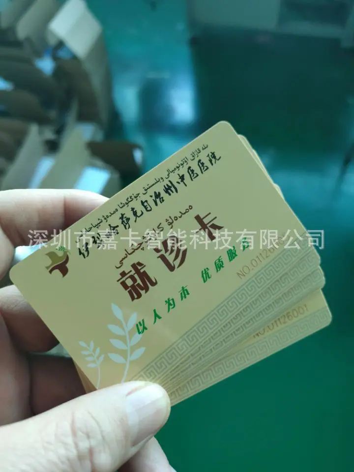 QQ图片20230408182205.jpg