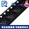 SKY77589-11 QFN IC RF/IC de interruptor/IC amplificador enfoque SKYWORKS 77589-11