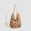 2026 Nuevo Bolso de Paja Tejido Floral Hecho a Mano con Margarita para Mujer, Bolso de Mano/Hombro para Viaje, Vacaciones, Playa