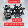 Roda de Ferro Antiderrapante Caminhando Arando Roda para Terra Seca Máquina de Gerenciamento de Jardim Pequeno Cultivador Rotativo Doméstico Gasolina Quatro Tempos Metabo