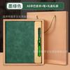 Cuaderno A5 Logo Personalizado Negocio Piel Suave Cubierta Bloc de Notas Reunión de Empresa Página Interior Libro Personalizado con Imágenes
