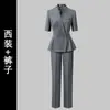 Traje de Verano para Mujer 2026 Nuevo Gris Manga Corta Delgado para Departamento de Ventas y Joyería Ropa de Trabajo X5150
