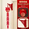 Decoraciones Colgantes de Petardos para Año Nuevo 2025, Adornos Realistas para Colgar en la Pared para el Día de Año Nuevo y el Festival de Primavera, Montaje de Decoración para Ambiente Festivo