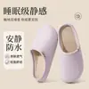 Nuevas Pantuflas de Algodón Birkenstock para Mujer para Otoño e Invierno, Pantuflas de Algodón Impermeables y Resistentes a la Suciedad con Suela Gruesa de EVA para Mujer, Pantuflas de Algodón Felpudo