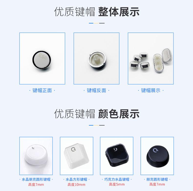 欧希德详情页-拷贝_07