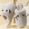 Pantuflas de algodón para mujer para otoño e invierno 2026 modelo nuevo, antideslizantes, suela suave, cálidas, forradas de felpa, pantuflas de algodón para pareja para hombre