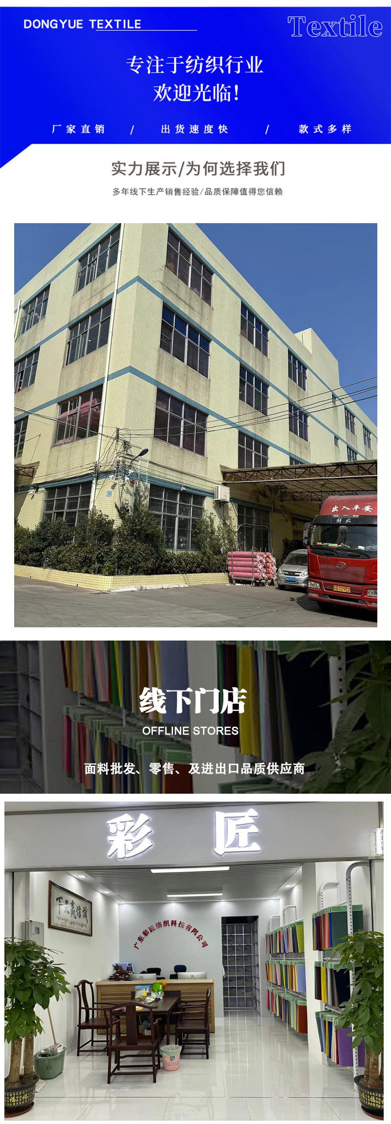 详情_06.jpg