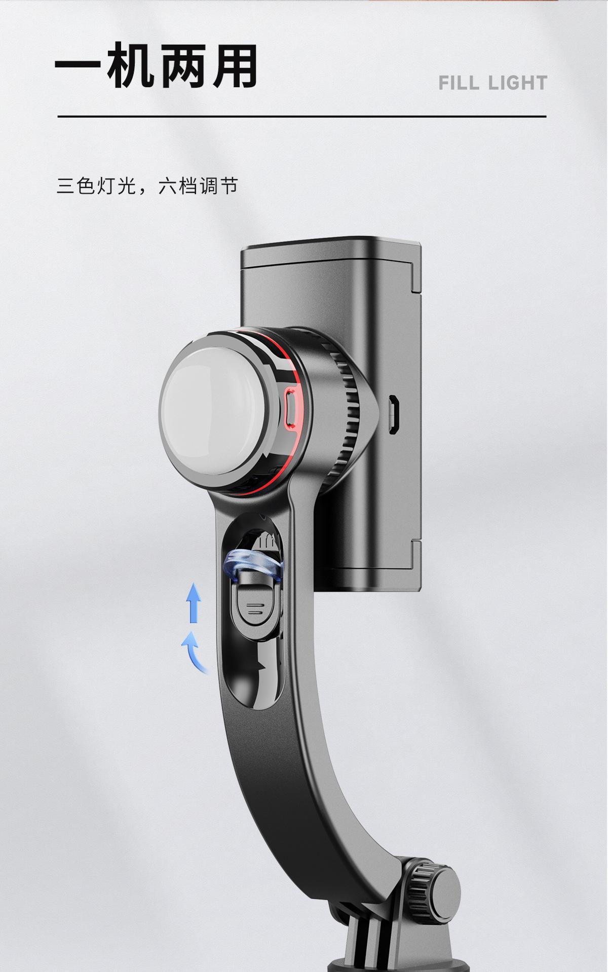 L18s详情9_04