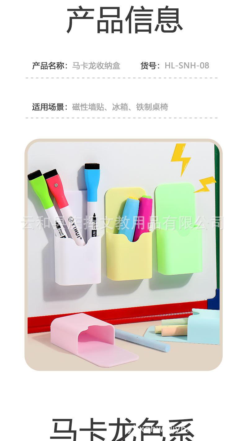 详情页_02.jpg