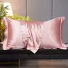 Funda de almohada de seda lavable, color sólido de doble cara, imitación de seda de morera, seda helada, funda de almohada individual de seda para belleza, venta al por mayor