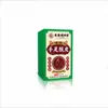 Venta al por mayor del fabricante Hong Kong Minglongtang Crema exfoliante para manos y pies 50 g, Dropshipping, Distribución, Venta al por menor, Entrega rápida