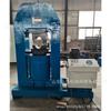 Prensa en Frío Hidráulica para Cable de Acero 500t Máquina de Laminación en Frío para Cable de Acero Equipo de Prensado en Frío para Cable de Acero en Ingeniería Civil